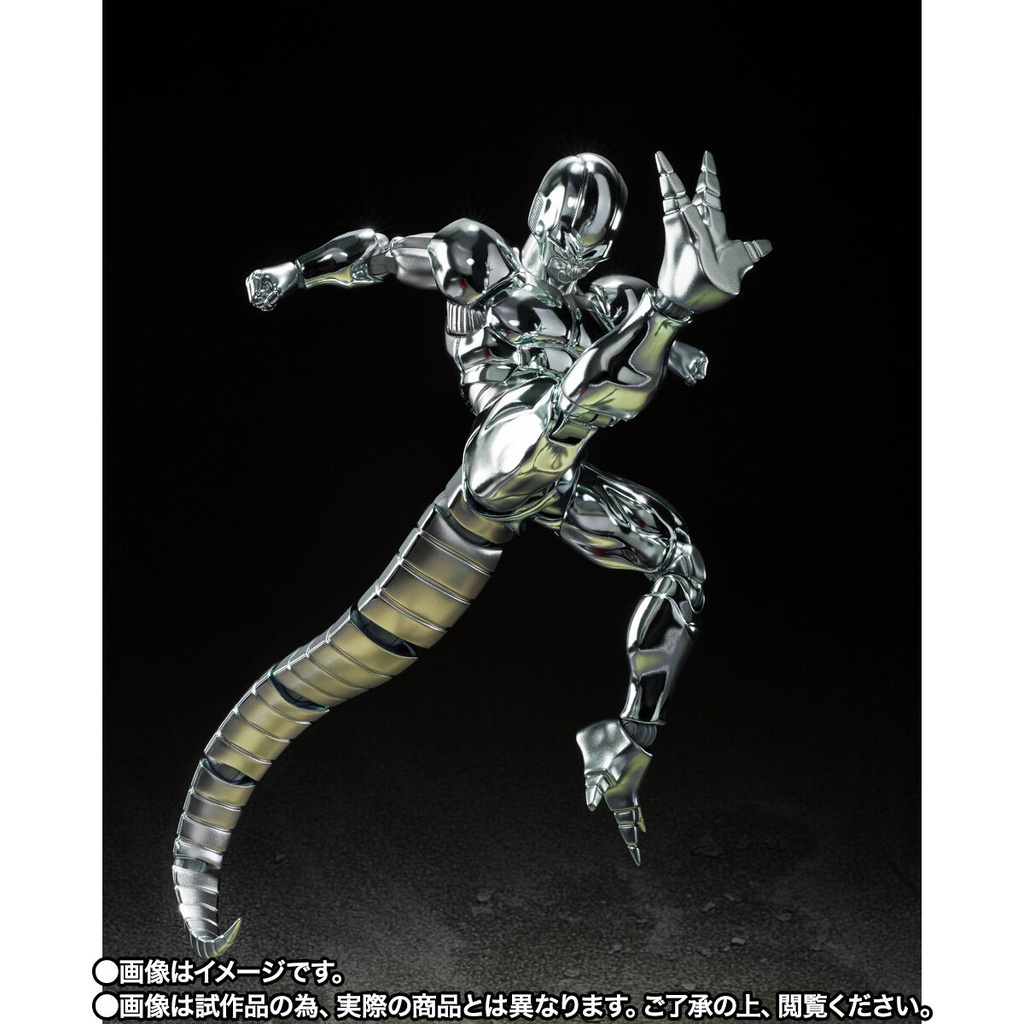 (PO) S.H.Figuarts Dragonball Z - Metal Cooler Image_7