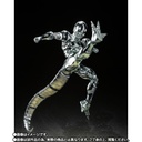 (PO) S.H.Figuarts Dragonball Z - Metal Cooler Image_7