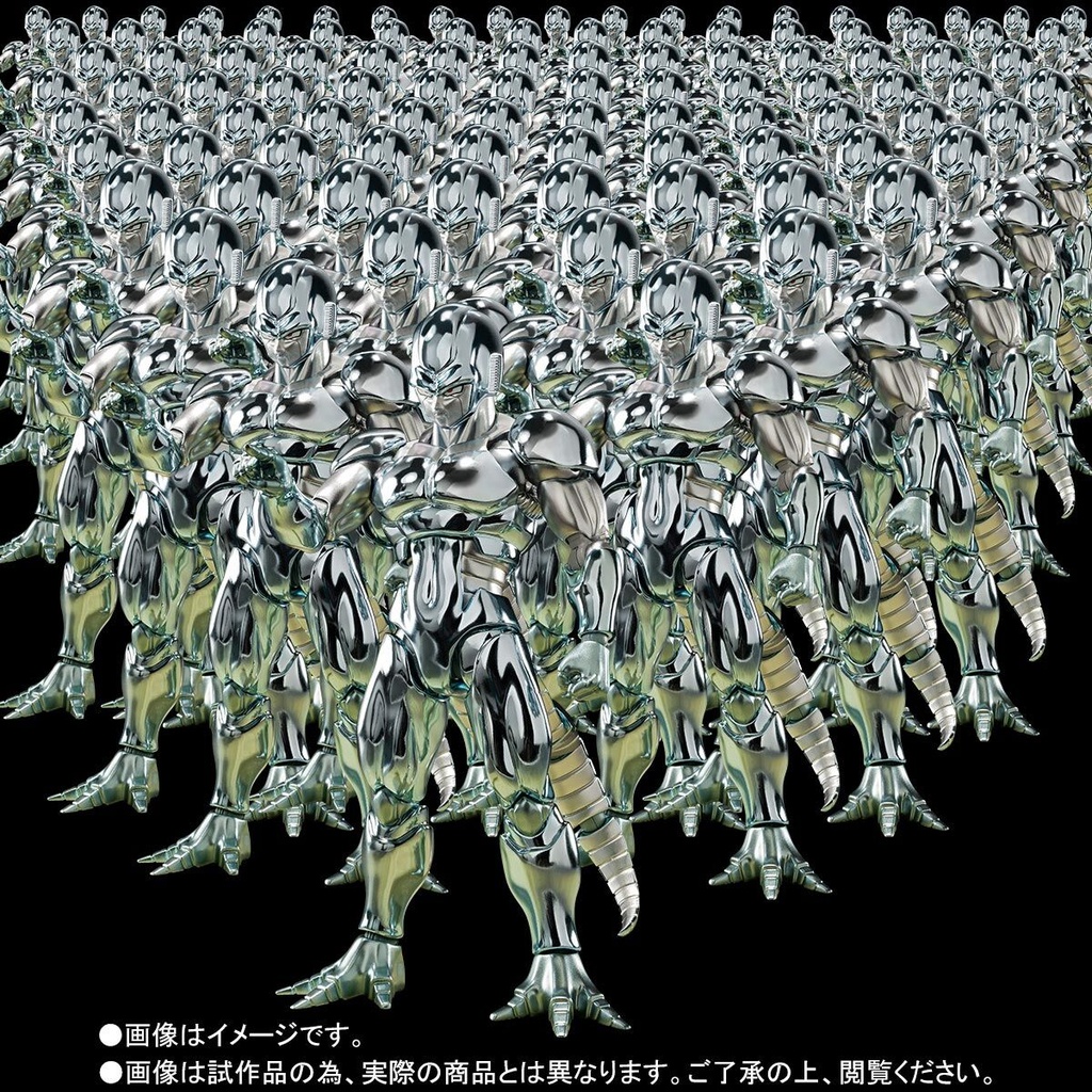 (PO) S.H.Figuarts Dragonball Z - Metal Cooler Image_10