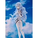 (PO) Evangelion:3.0+1.0 Thrice Upon a Time - Ayanami Rei [Voyage End] (Aniplex+) Image_15