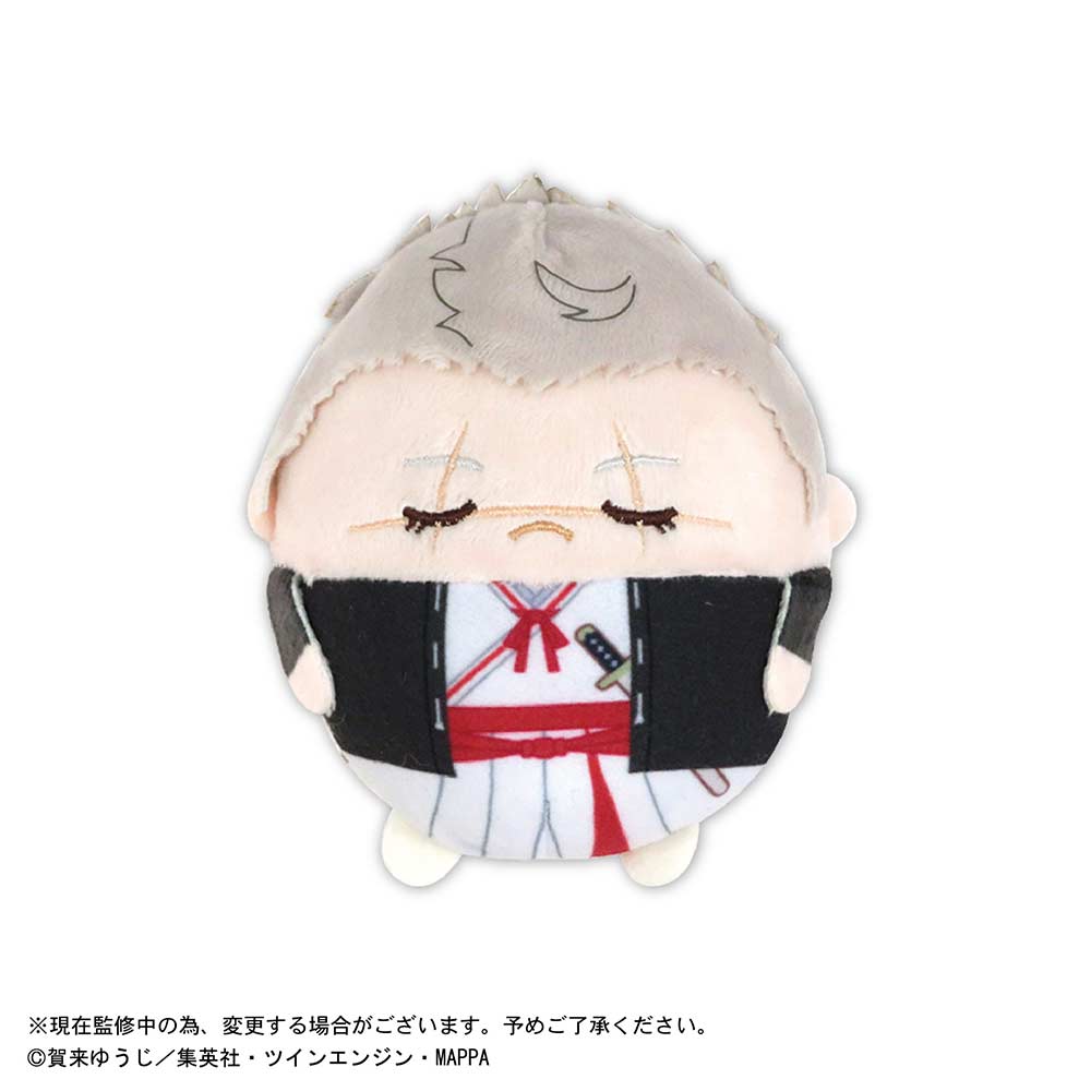(PO) JR-01 Hell's Paradise: Jigokuraku Fuwakororin [BOX] Image_5