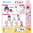 (PO) HL-04 Hololive Production TeteColle 2 [BOX] Image_1