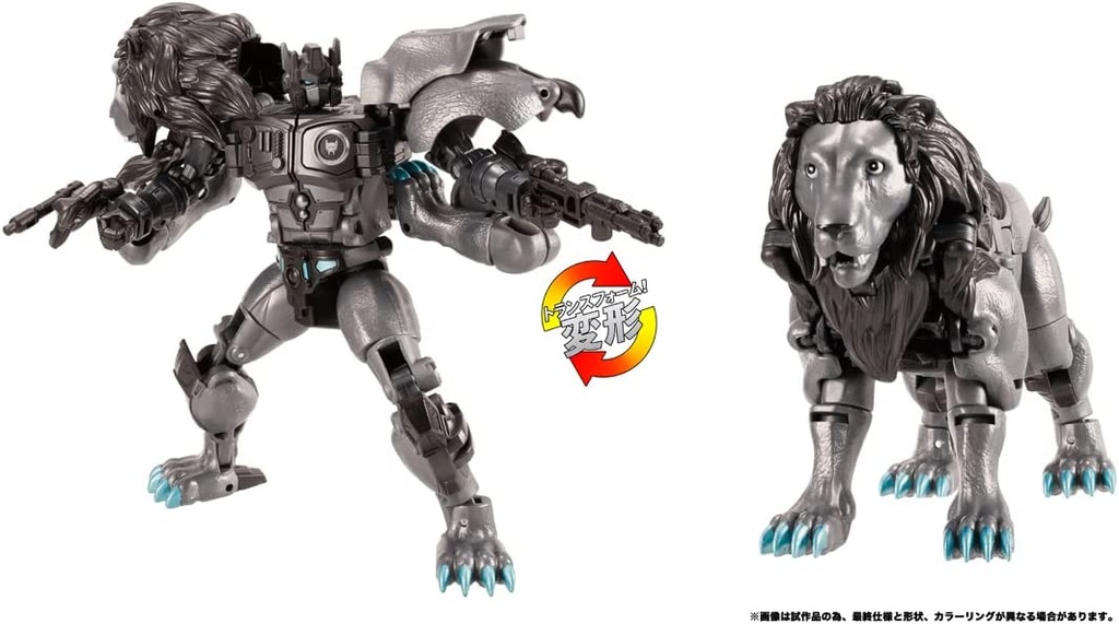 (PO) Transformers: Legacy TL-46 Nemesis Leo Prime Image_2