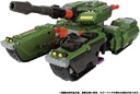 (PO) Transformers: Legacy TL-47 Megatron (Armada Universe) Image_6