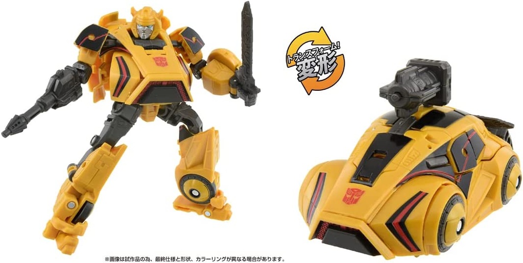 (PO) Transformers The Movie Studio Series SS GE-02 Bumblebee Image_2