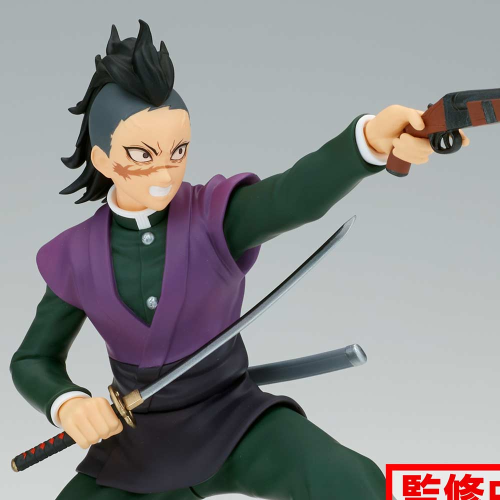 (PO) Demon Slayer: Kimetsu no Yaiba Vibration Stars - Genya Shinazugawa Image_1