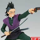 (PO) Demon Slayer: Kimetsu no Yaiba Vibration Stars - Genya Shinazugawa Image_1