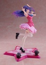 (PO) Oshi no Ko - Ai (FuRyu) Image_4
