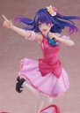 (PO) Oshi no Ko - Ai (FuRyu) Image_9