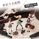 (PO) LittleArmory <LAOP13> Tactical Gloves for Sousai Shojo Teien 2 Revolver Set (Black) Image_5