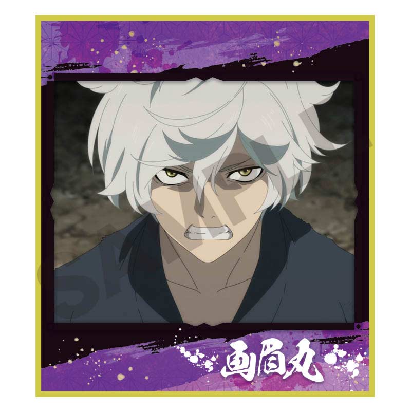 (PO) Hell's Paradise: Jigokuraku Trading Mini Shikishi [BOX] Image_3