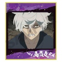 (PO) Hell's Paradise: Jigokuraku Trading Mini Shikishi [BOX] Image_3