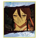 (PO) Hell's Paradise: Jigokuraku Trading Mini Shikishi [BOX] Image_4