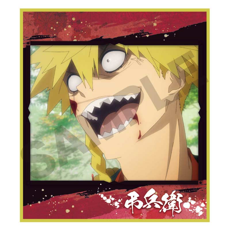 (PO) Hell's Paradise: Jigokuraku Trading Mini Shikishi [BOX] Image_5