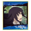 (PO) Hell's Paradise: Jigokuraku Trading Mini Shikishi [BOX] Image_6