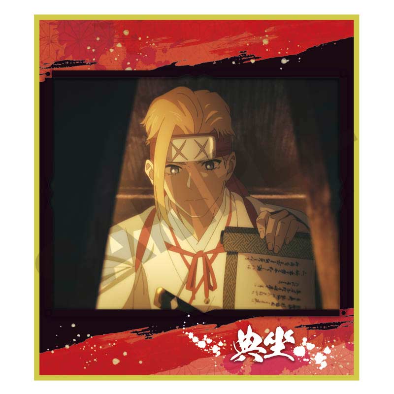 (PO) Hell's Paradise: Jigokuraku Trading Mini Shikishi [BOX] Image_8