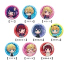 (PO) Kiratto Can Badge Oshi no Ko [BOX] Image_1