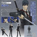 (PO) figma 606 Chainsaw Man - Hayakawa Aki Image_1