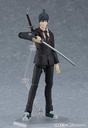 (PO) figma 606 Chainsaw Man - Hayakawa Aki Image_3