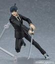 (PO) figma 606 Chainsaw Man - Hayakawa Aki Image_7