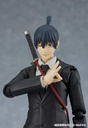 (PO) figma 606 Chainsaw Man - Hayakawa Aki Image_8