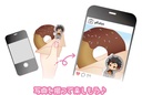 (PO) Ensemble Stars!! Chimi Ring Collection Vol. 6 [BOX] Image_11