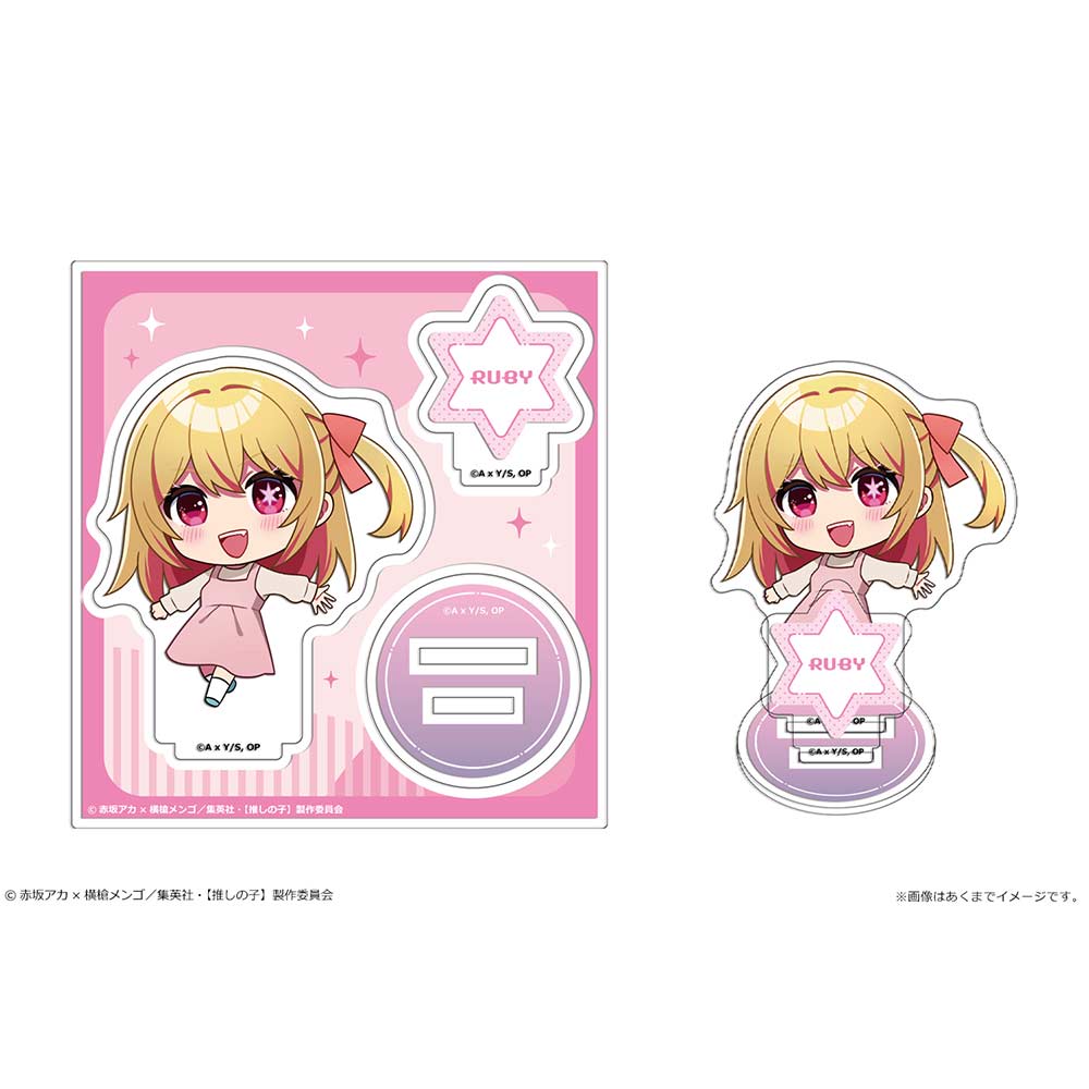 (PO) Oshi no Ko Acrylic Figure Mini 03 Ruby (Childhood) Image_1