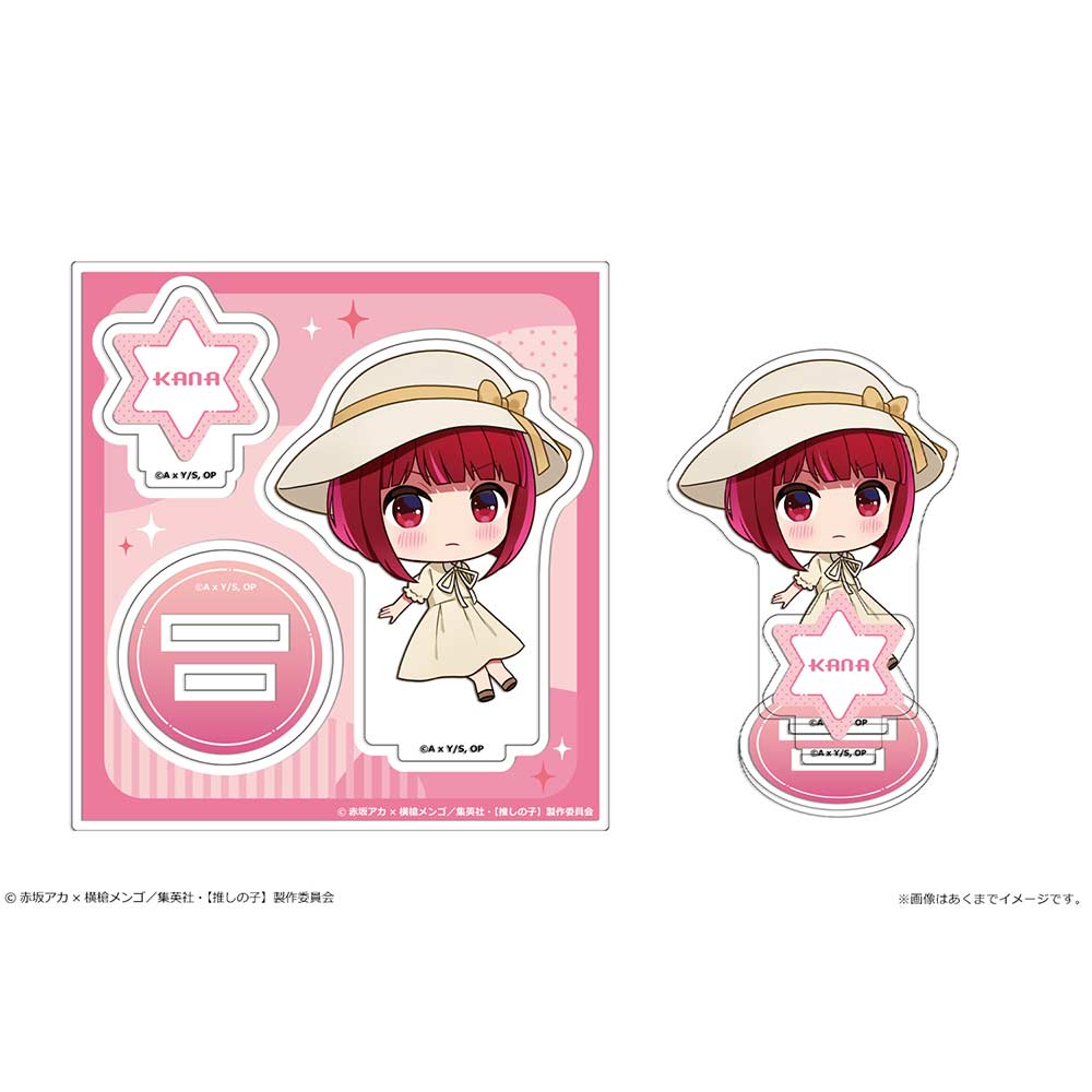 (PO) Oshi no Ko Acrylic Figure Mini 04 Arima Kana (Childhood) Image_1