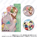 (PO) My Androgynous Boy Friend Can Badge + Postcard Set Image_1