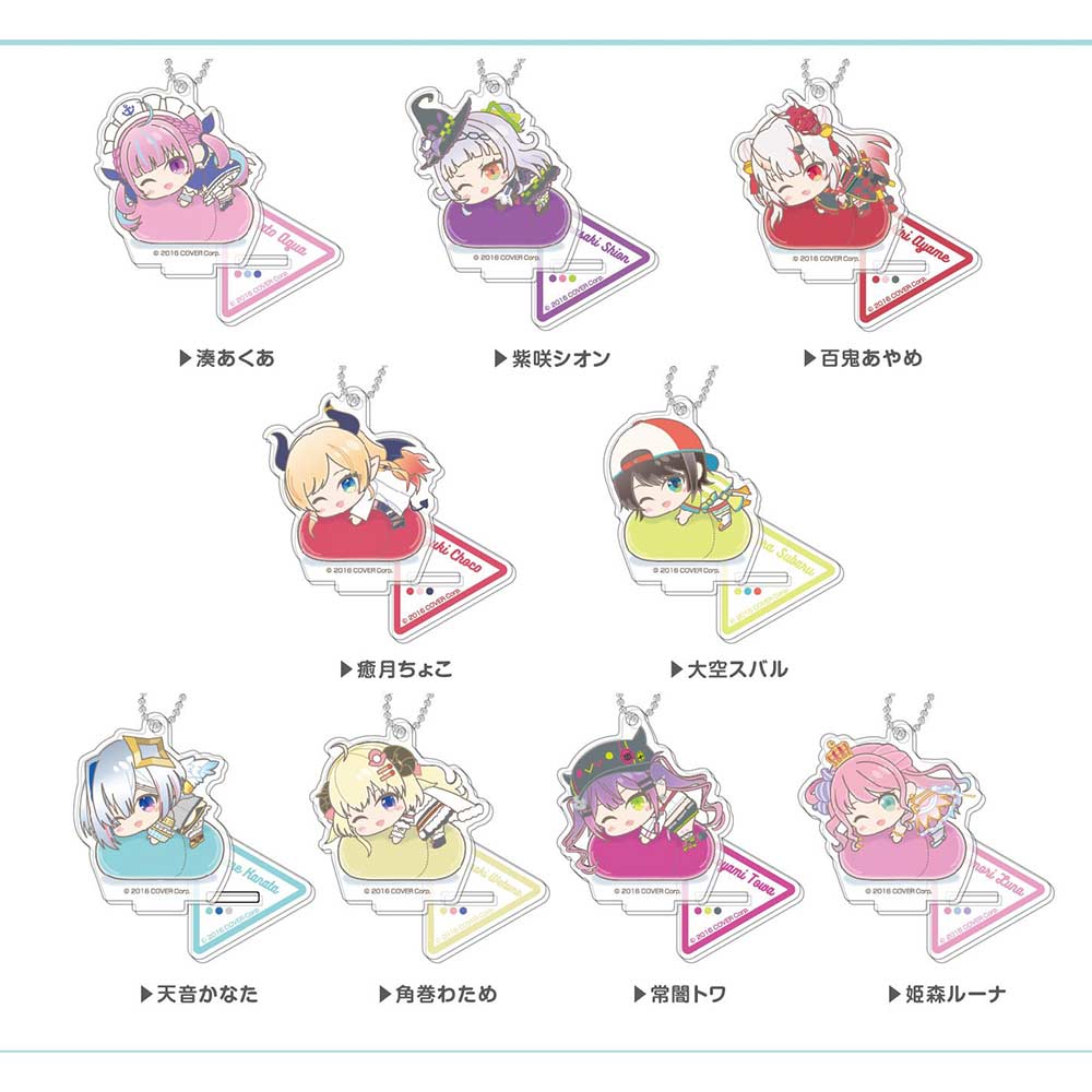 (PO) Stand Mini Acrylic Key Chain Hololive Hug Meets D Box [BOX] Image_1