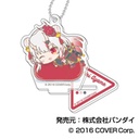 (PO) Stand Mini Acrylic Key Chain Hololive Hug Meets D Box [BOX] Image_4