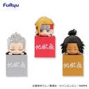 Hell's Paradise: Jigokuraku Hikkake Figure - Shion, Tenza, Nurugai Image_1