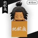 Hell's Paradise: Jigokuraku Hikkake Figure - Shion, Tenza, Nurugai Image_2