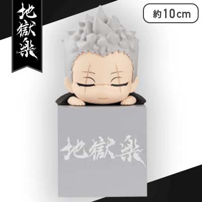 Hell's Paradise: Jigokuraku Hikkake Figure - Shion, Tenza, Nurugai Image_4
