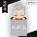 Hell's Paradise: Jigokuraku Hikkake Figure - Shion, Tenza, Nurugai Image_4