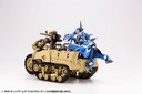 (PO) M.S.G Modeling Support Goods Gigantic Arms Wild Crawler (1) Image_11