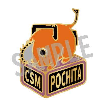 (PO) Chainsaw Man Pins Collection Pochita C Image_1