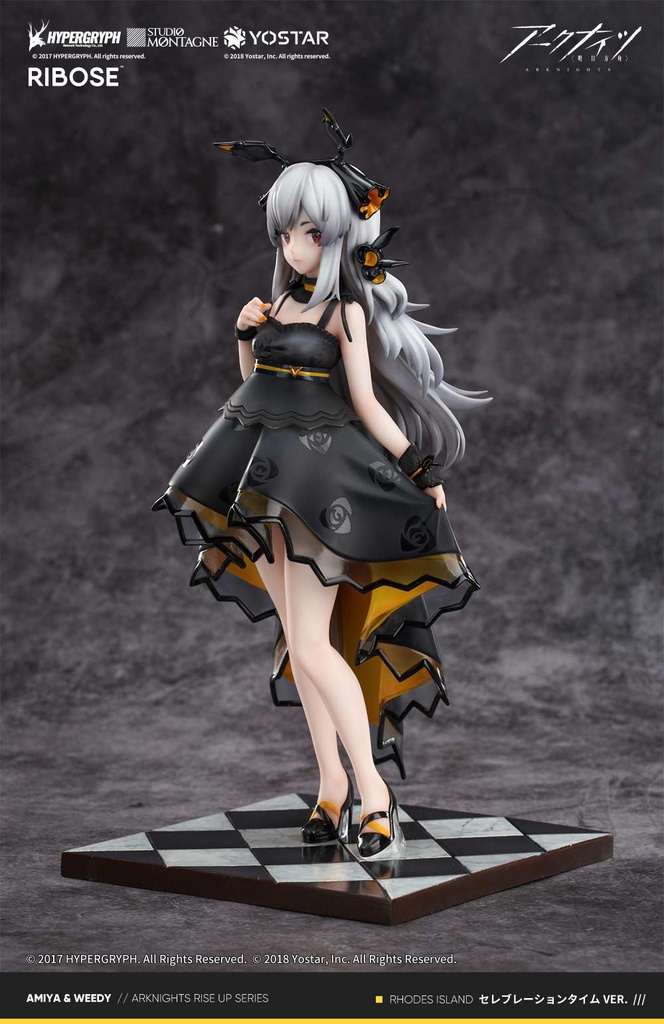 (PO) RIBOSE Arknights - Weedy Celebration Time Ver. Image_4