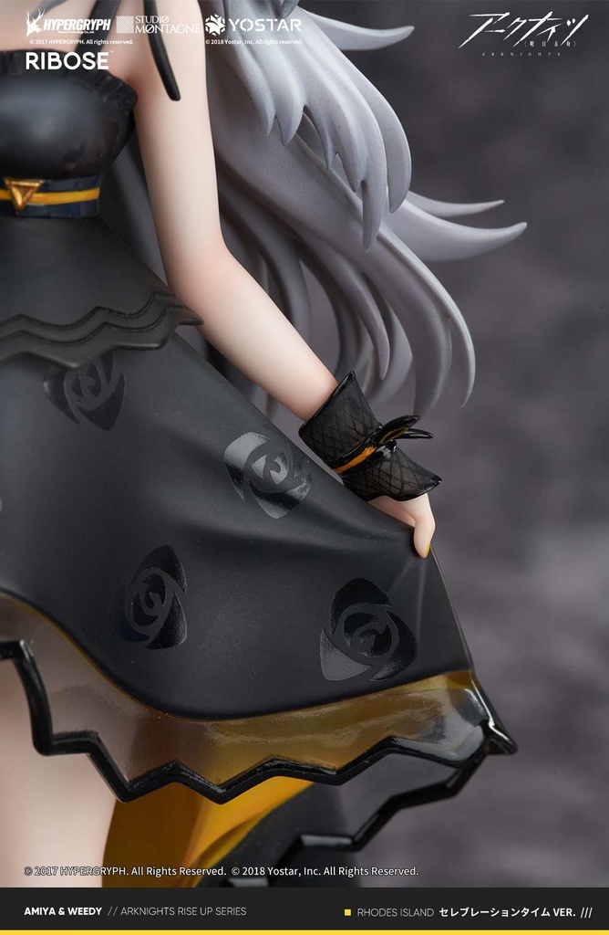 (PO) RIBOSE Arknights - Weedy Celebration Time Ver. Image_7