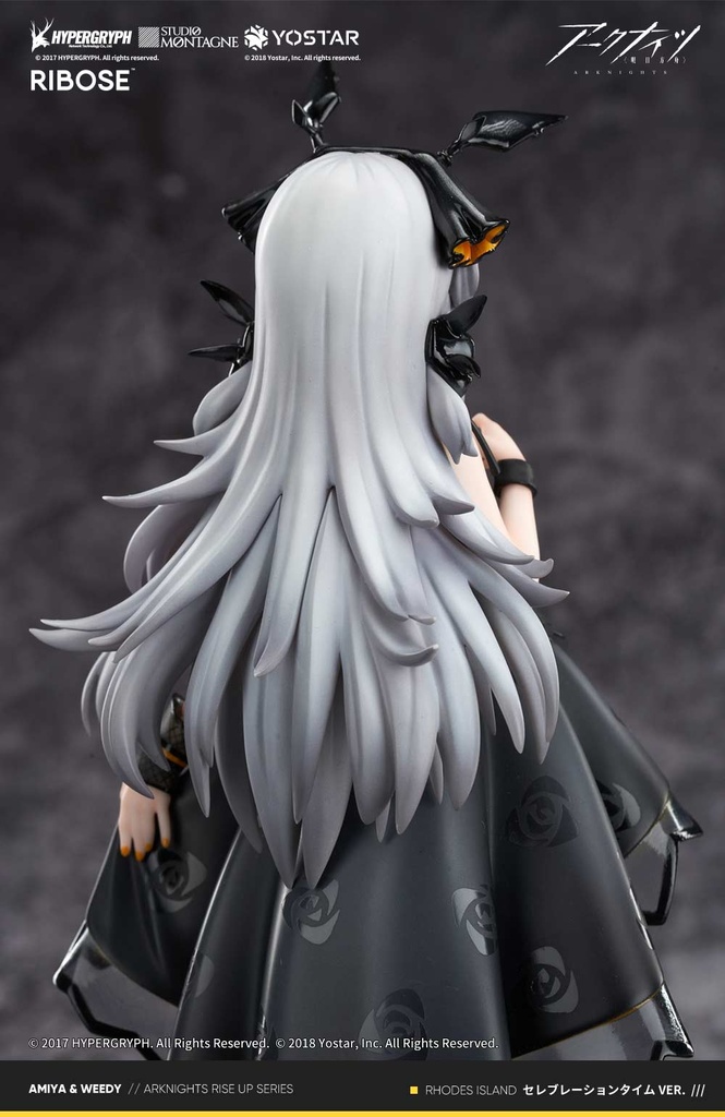 (PO) RIBOSE Arknights - Weedy Celebration Time Ver. Image_8