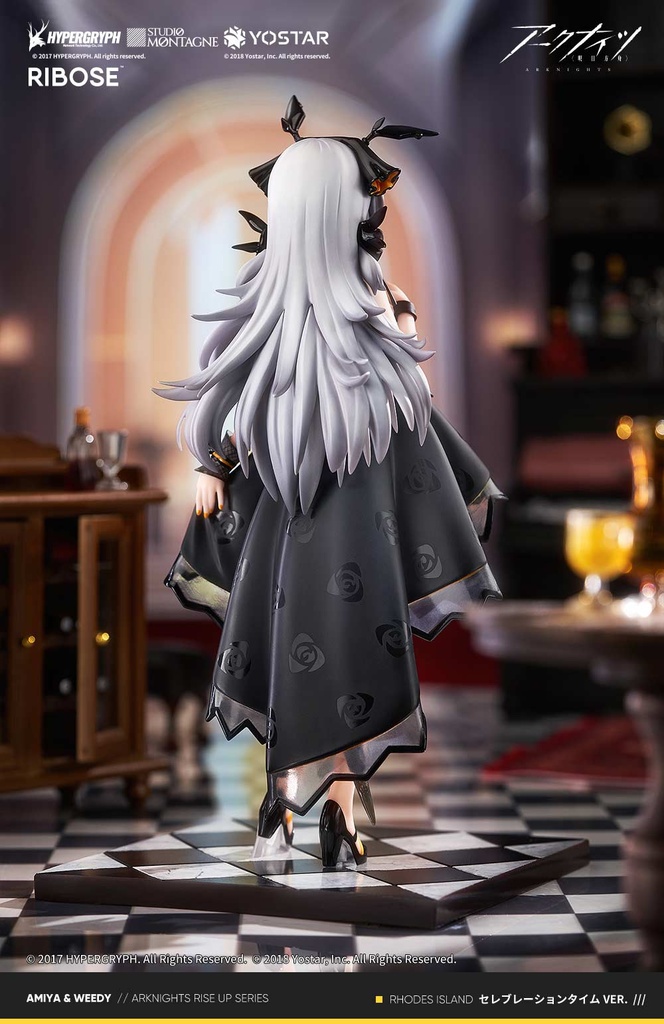 (PO) RIBOSE Arknights - Weedy Celebration Time Ver. Image_10