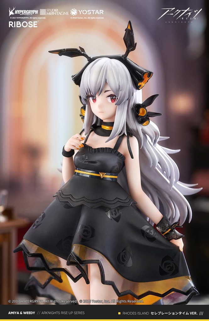 (PO) RIBOSE Arknights - Weedy Celebration Time Ver. Image_11