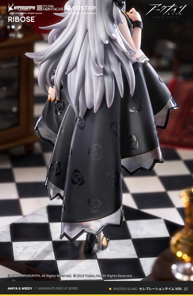 (PO) RIBOSE Arknights - Weedy Celebration Time Ver. Image_12
