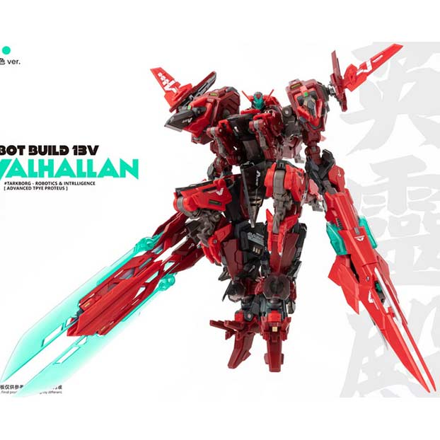 Robot Build RB-13V Valhallan Image_4