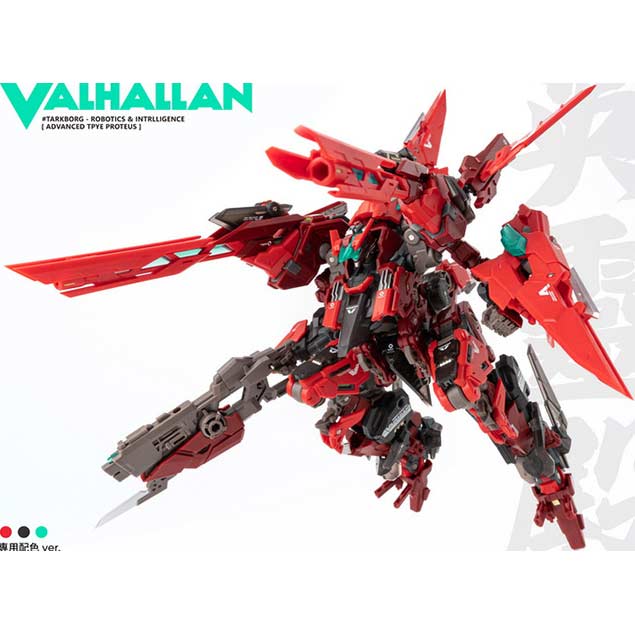 Robot Build RB-13V Valhallan Image_10
