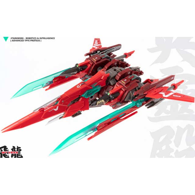 Robot Build RB-13V Valhallan Image_11