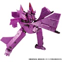 (PO) Transformers: Legacy TL-49 Nemesis Image_3