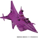 (PO) Transformers: Legacy TL-49 Nemesis Image_4