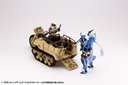 (PO) M.S.G Modeling Support Goods Gigantic Arms Wild Crawler (1) Image_12