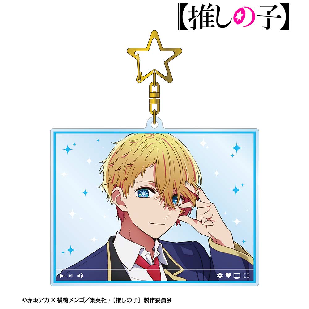 (PO) Oshi no Ko Aqua Delivery Style Big Acrylic Key Chain Image_1